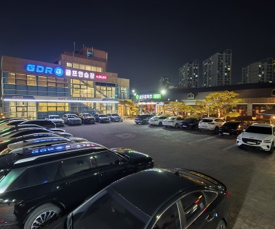 Uploaded Image